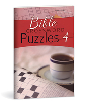 Bible Crossword Puzzles No.4